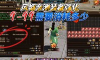 天龙私服发布网的起源与发展历程及其对玩家的影响
