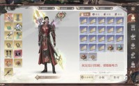 天龙八部公益服玩法创新与福利详解：独特副本与策略竞技