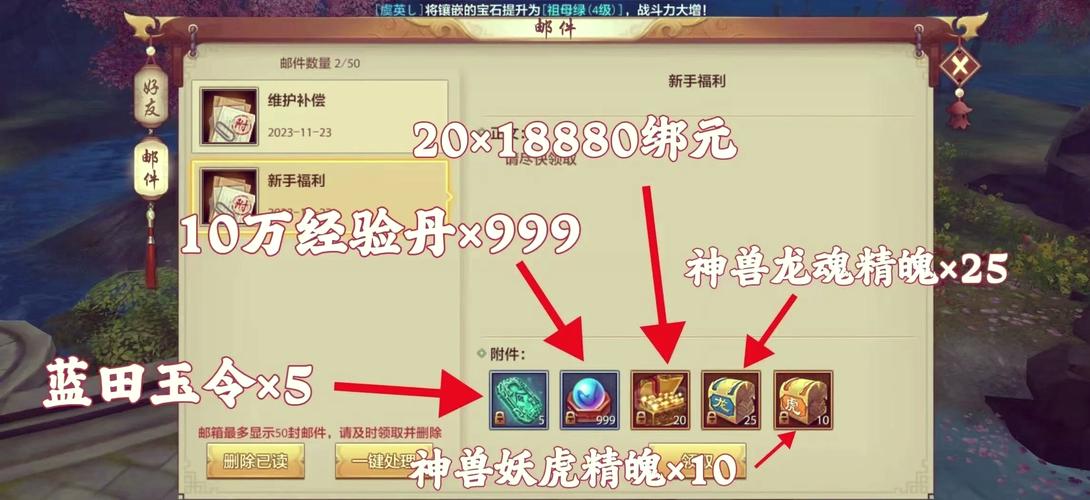 天龙sf发布站_天龙sf发布网_天龙sf发布网站手游