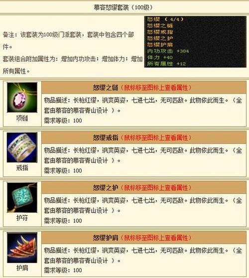 天龙最新消息今天_最新天龙sf_天龙最新旗舰功放