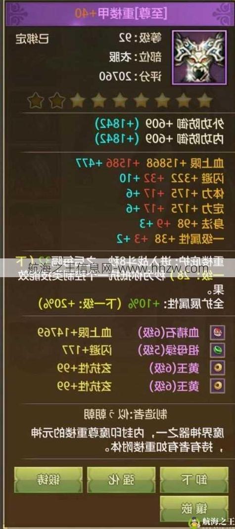 新开天龙八部私服_新开天龙八部私服_新开天龙八部私服