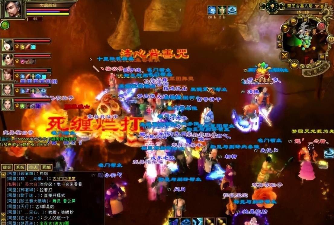 天龙八部sf怎么卡元宝_天龙八部sf_天龙八部sf手游版