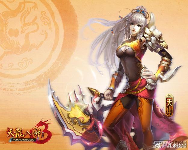 567天龙信息发布网_天龙私服发布网_天龙八部最新发布网