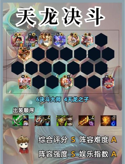 天龙最新消息今天_最新天龙sf_天龙最新上市功放